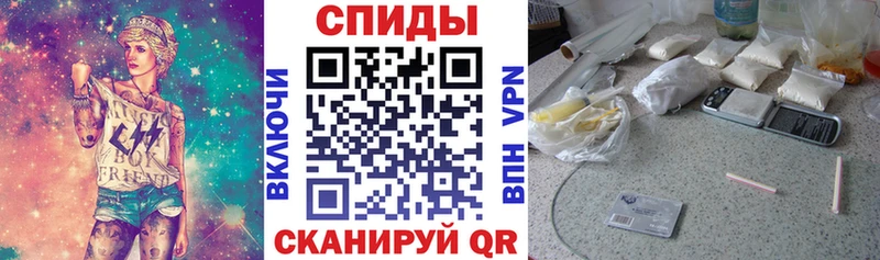 АМФ 97% Тайшет