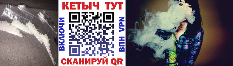 КЕТАМИН ketamine  где продают наркотики  Тайшет 