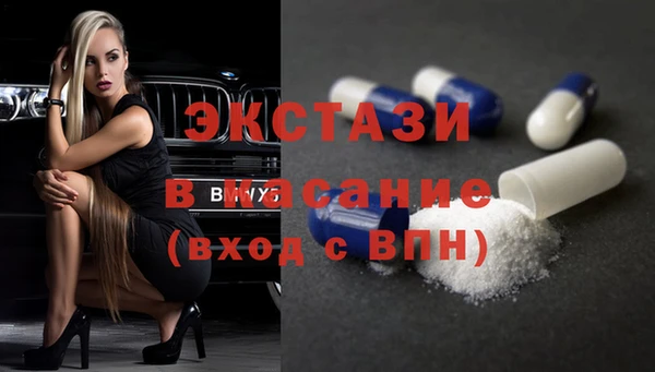 spice Алзамай