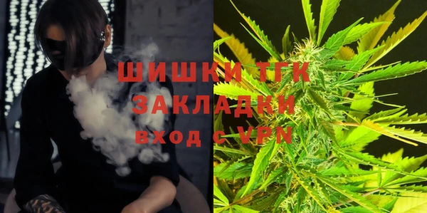 кокаин перу Алексеевка