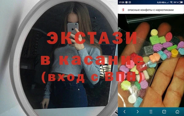 кокаин перу Алексеевка