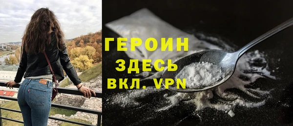 MDMA Алексин