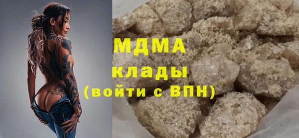 спайс Новодвинск