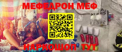 МДПВ Славгород