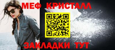 твердый Сланцы