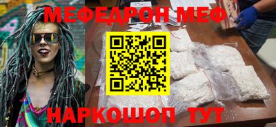 a pvp Среднеуральск