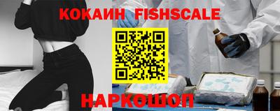 mdma Славянск-на-Кубани