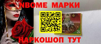 твердый Сланцы
