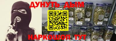 твердый Сланцы