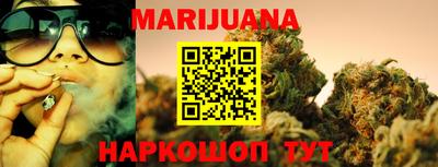 mdma Славянск-на-Кубани