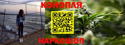кристаллы Ставрополь