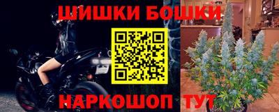 mdma Славянск-на-Кубани