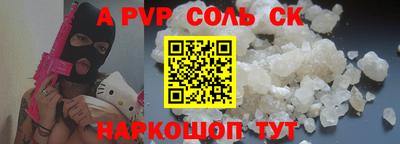 МДПВ Славгород