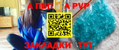 твердый Сланцы