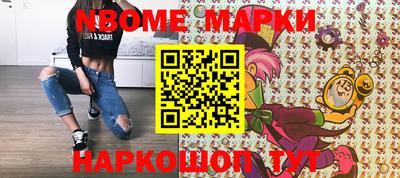 твердый Сланцы