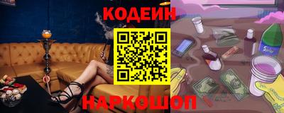 героин Старая Купавна
