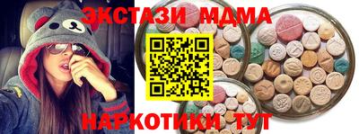 героин Старая Купавна