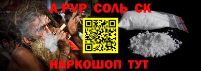 МДПВ Славгород