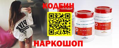 a pvp Среднеуральск