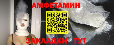 МДПВ Славгород