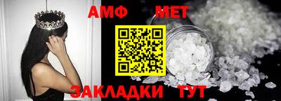 героин Старая Купавна