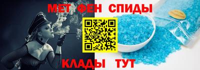 МДПВ Славгород