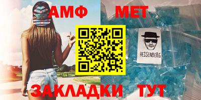 героин Старая Купавна