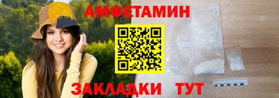 МДПВ Славгород