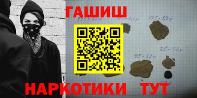 mdma Славянск-на-Кубани