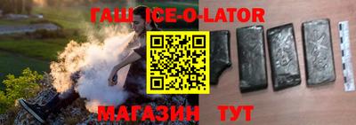 МДПВ Славгород