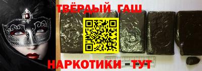 героин Старая Купавна
