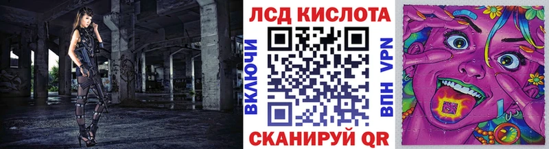 Наркотические марки 1,5мг  МЕГА ССЫЛКА  Тайшет 